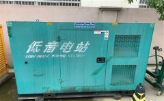 遵义通州四建大波纹箱定制案例